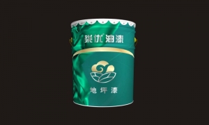 湖南工程機(jī)械油漆的顏色可以定制嗎？