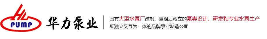 新余市航冠涂料有限公司